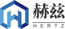 赫兹（浙江）工程技术服务有限公司